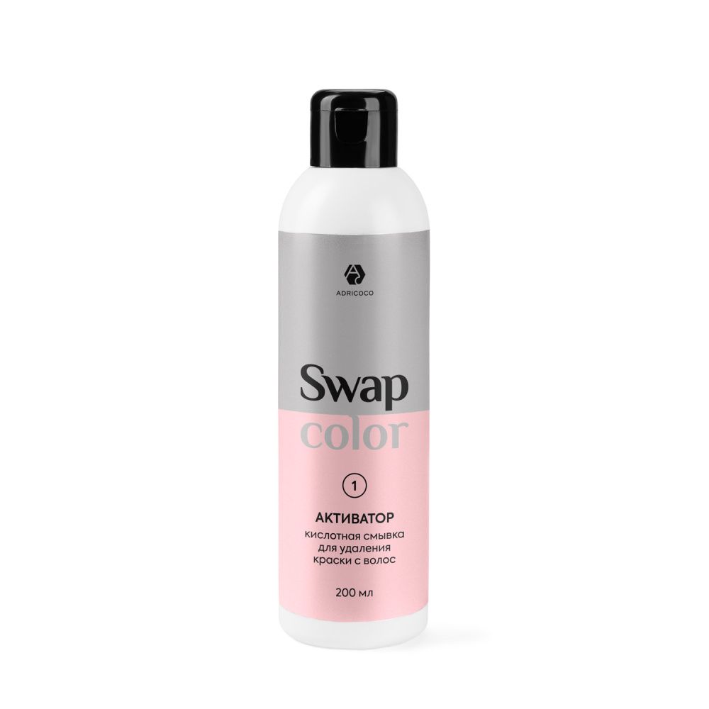 ADRICOCO Кислотная смывка для удаления краски с волос Swap Color, активатор, 200 мл арт 6242594
