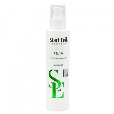 Start Epil