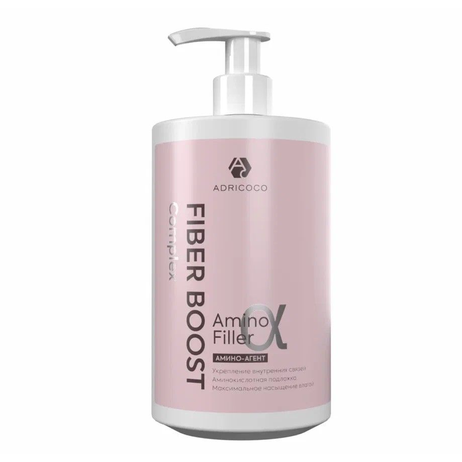 ADRICOCO, Компл. д/рестав. волос и глуб. тритмента FIBER BOOST амино-агент, филлер, альфа, 400 мл
