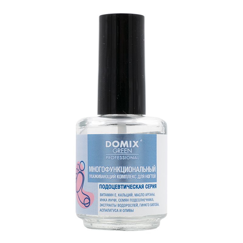 DOMIX PROFESSIONAL, Многофункциональный ухаживающий комплекс для ногтей, 17 мл