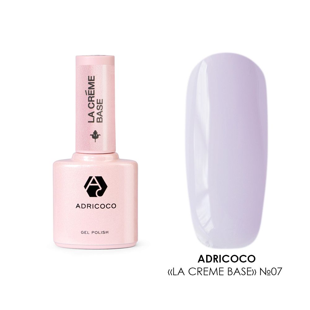 ADRICOCO, Камуфлирующая база La creme base №07 - лавандовое молоко, 10 мл
