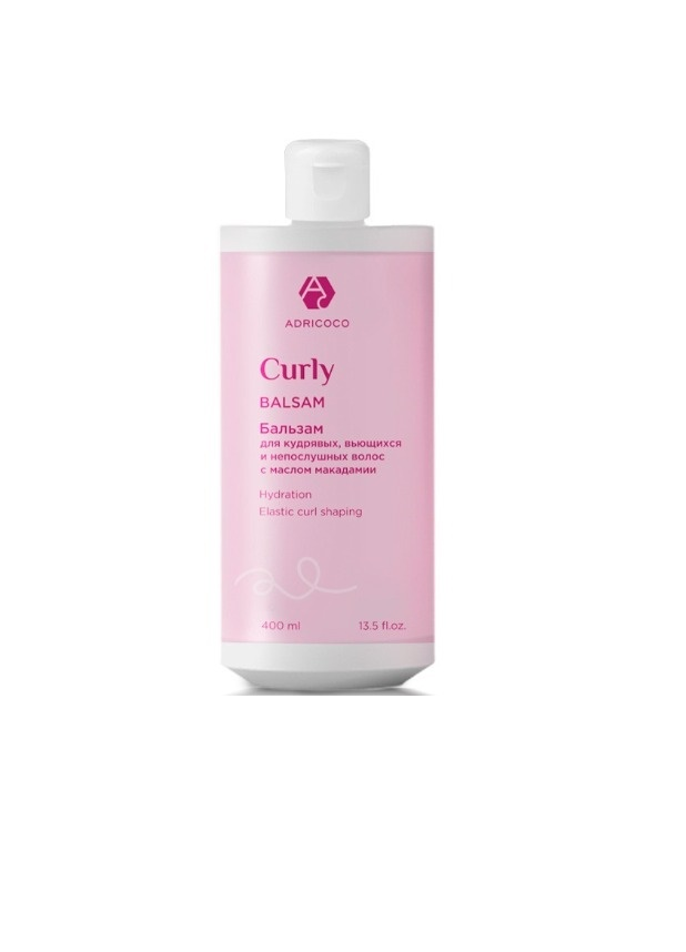ADRICOCO, Бальзам CURLY для кудрявых, вьющихся волос, с маслом макадамии, 400 мл. арт 8714436 ЧЗ