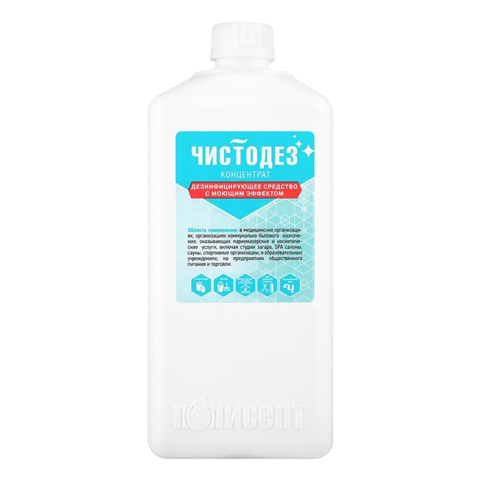 Чистодез, концентрированное дезинфицирующее средство с моющим эффектом, 1 л (Ч/З)
