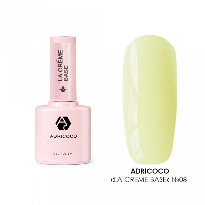 ADRICOCO, Камуфлирующая база La creme base №08 желтая вуаль, 10 мл