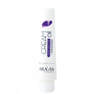 ARAVIA Professional 4031, Крем для рук "Cream Oil" с маслом виноградной косточки и жожоба, 100 мл