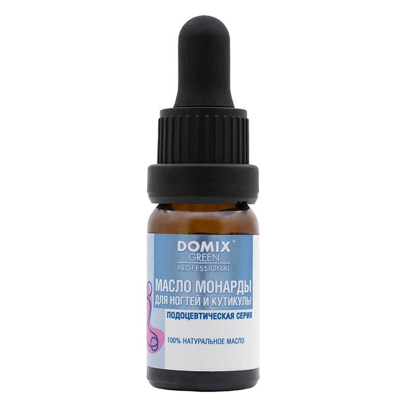 DOMIX PROFESSIONAL, Масло монарды для ногтей и кутикулы, 10 мл