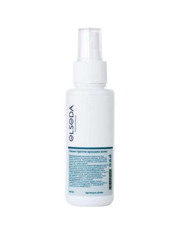 Elseda, Лосьон против вросших волос, 100 мл