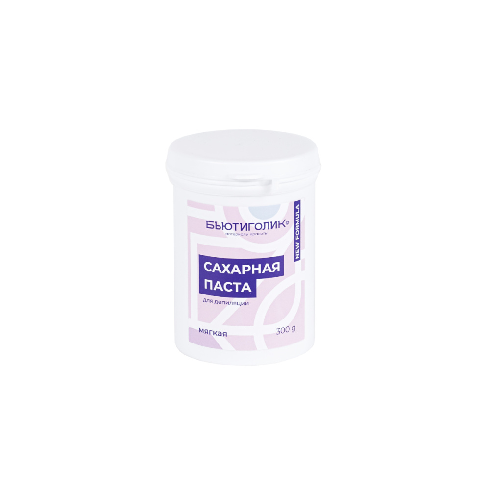 БЬЮТИГОЛИК, NEW FORMULA Сахарная паста МЯГКАЯ, 300 гр.