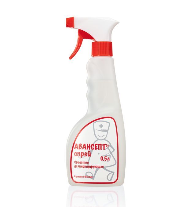 Авансепт спрей, Дезинфицирующее средство, 0,5л (Ч/З)
