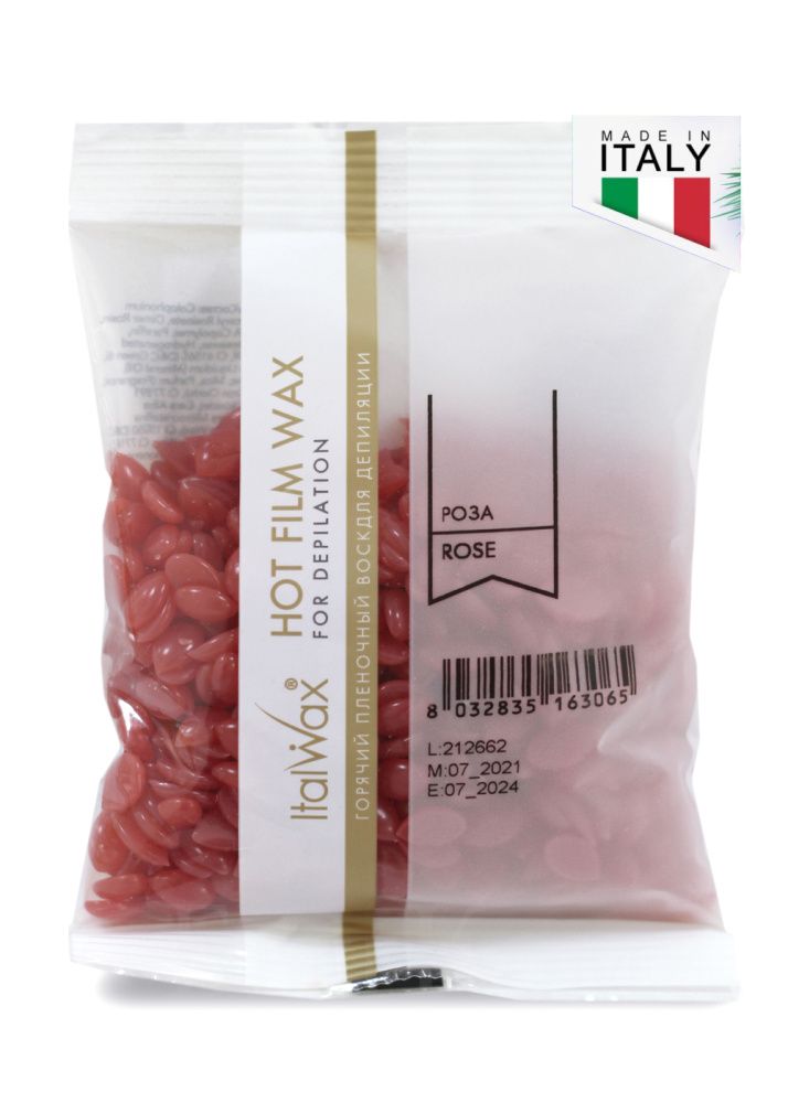 ItalWax, Воск горячий (пленочный) "Роза", гранулы, 100 гр (ЧЗ)