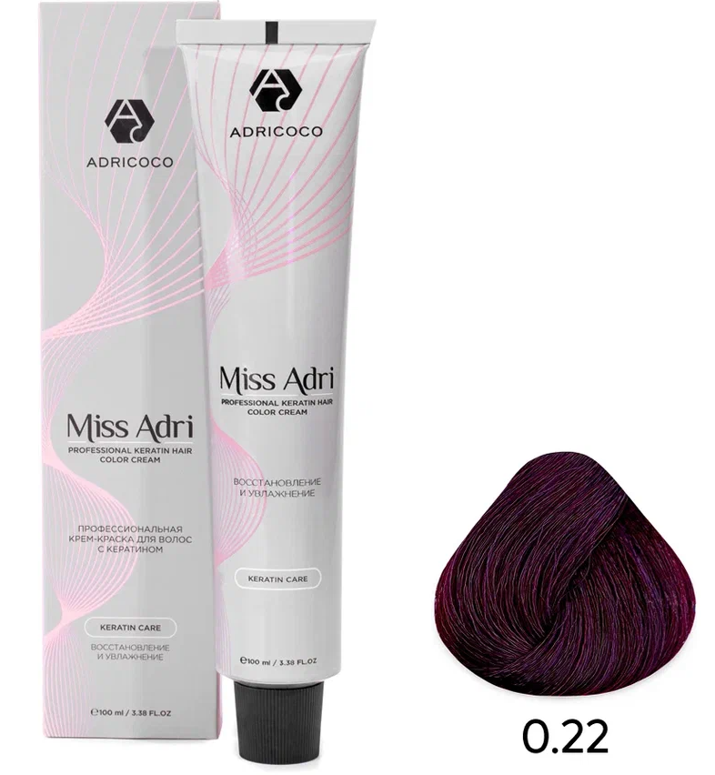 ADRICOCO, К/к для волос Miss Adri оттенок 0.22 Фиолетовый 100 мл арт 1637350