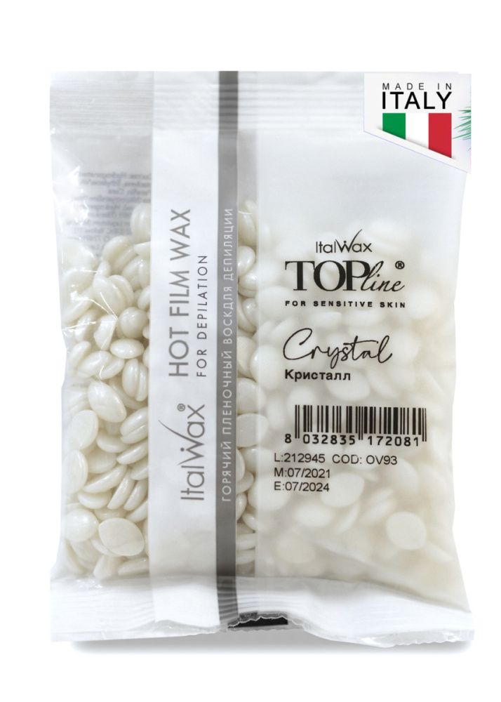 ItalWax Top Line, Воск горячий (пленочный) Crystal (кристалл) гранулы, 100 гр (Ч/З)