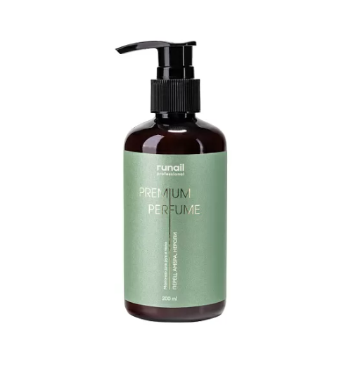 Runail, Молочко для рук и тела с мочевиной 10% (перец, амбра, нероли) 200 мл №9833