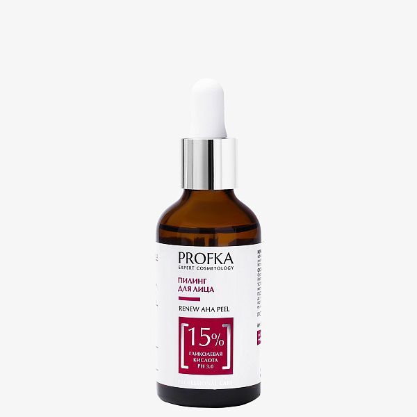 PROFKA Пилинг RENEW AHA Peel с гликолевой кислотой рН 3.0, 50 мл, арт.D1006