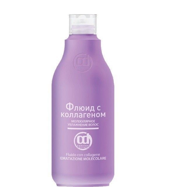 Constant Delight, Флюид с КОЛЛАГЕНОМ молекулярное увлажнение волос, 200 мл КД19701/ арт.2956
