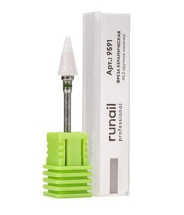 Runail, Фреза керамическая конус 6,5 мм, крупная насечка №9591