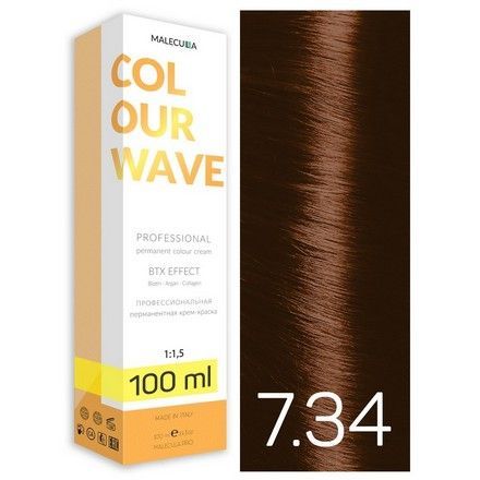 Malecula, Крем-краска 7.34 Gold Copper Blond/Золотисто-медный блонд, 100мл