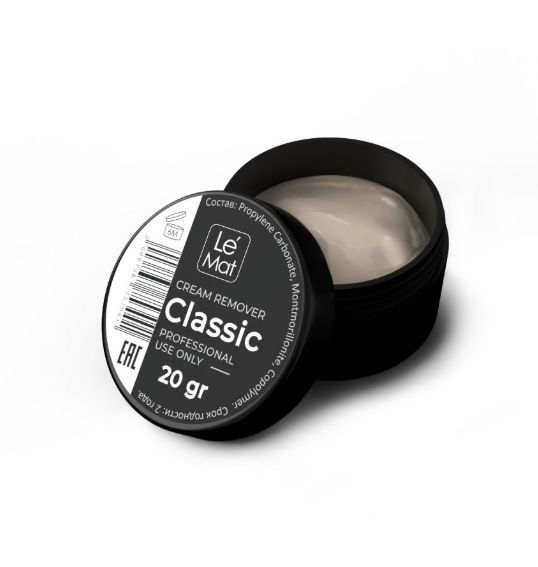 Le Maitre, Ремувер кремовый "Classic" 20 грамм ЧЗ