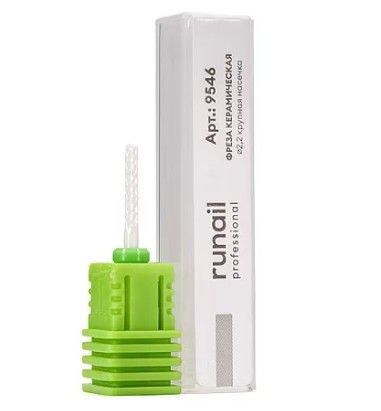 Runail, Фреза керамическая, цилиндр 2,2 мм, крупная насечка №9546