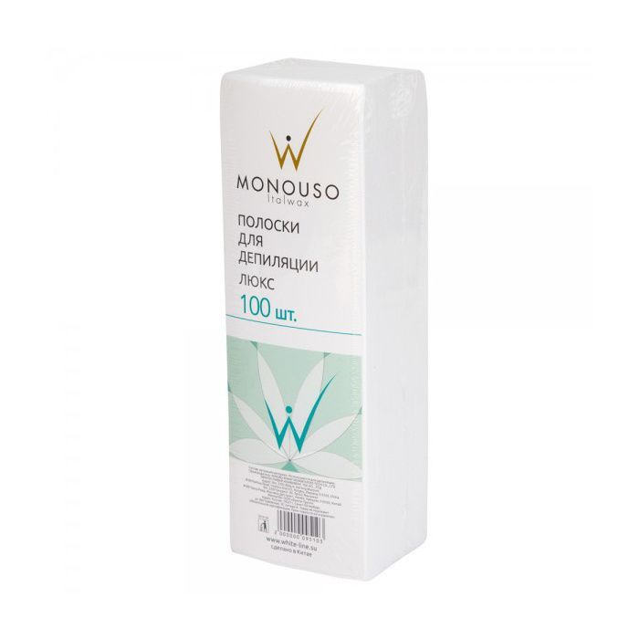 ItalWax, Полоски для депиляции 7*20, Люкс, 100 шт