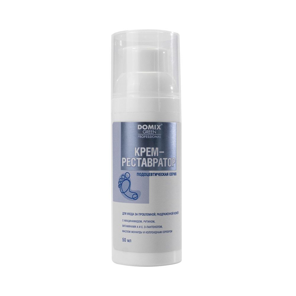 DOMIX PROFESSIONAL, Крем-реставратор, 50 мл