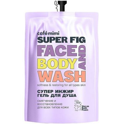 CAFE MIMI, Гель д/душа СУПЕР ИНЖИР (рефил), 450 мл