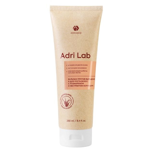 ADRICOCO, Бальзам Adri Lab с розмарином и экстрактом корня аира, 250 мл арт 7672785 