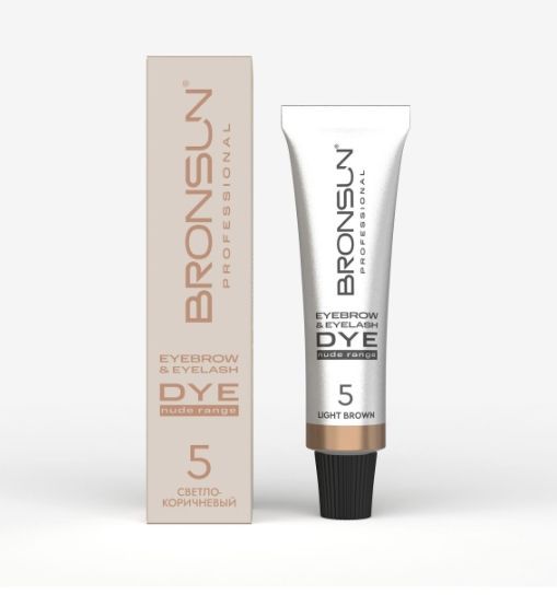 BRONSUN NUDE RANGE, Крем-краска для бровей и ресниц, цвет светло-коричневый #5, 15 мл(ЧЗ)