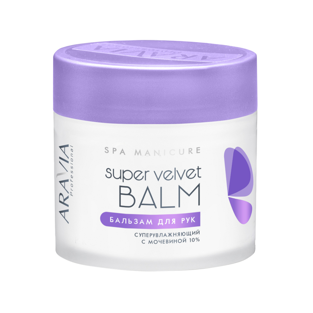 ARAVIA Professional 4066 Бальзам для рук суперувлажняющий с мочевиной 10% Super Velvet Balm, 300 мл