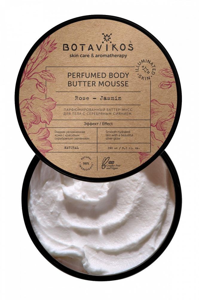 Botavikos, Парфюмированный баттер-мусс для тела Роза-Жасмин, с серебряным мерцанием, 150мл
