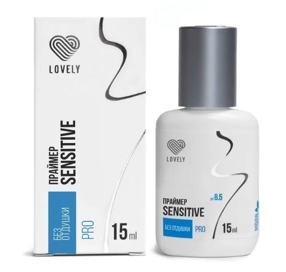 Lovely, Праймер без отдушки, 15 мл