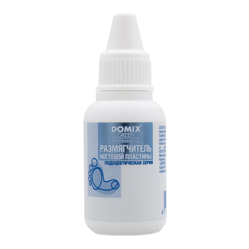DOMIX PROFESSIONAL, Размягчитель ногтевой пластины, 18 мл