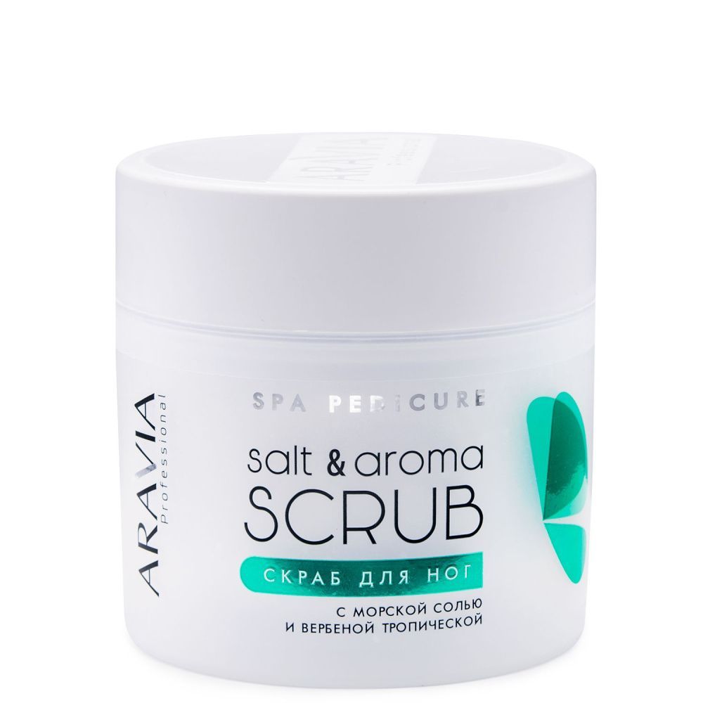 ARAVIA Professional 4049 Скраб для ног с морской солью и вербеной тропической Salt&Aroma Scrub,300мл