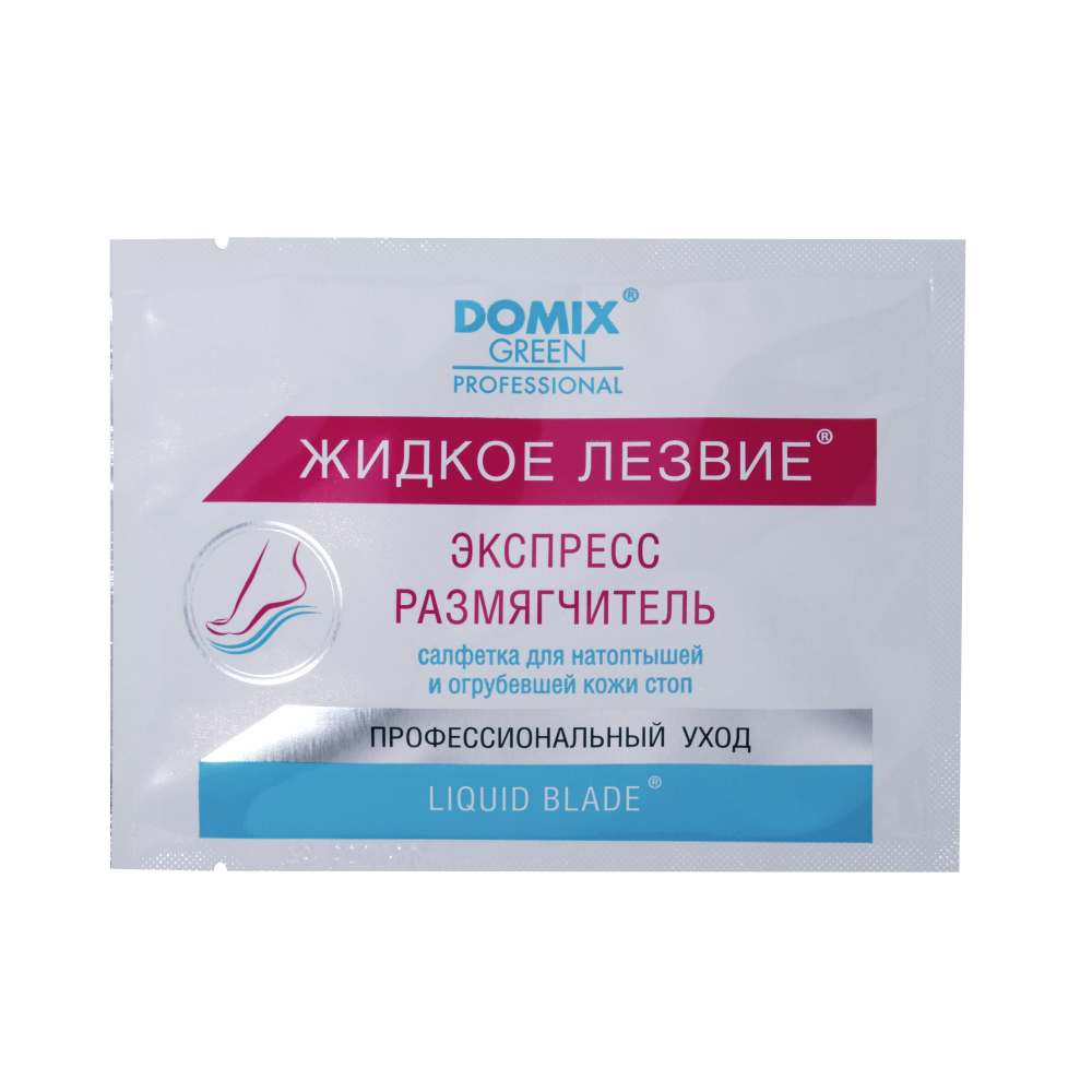 DOMIX, Жидкое лезвие в саше (индивидуальная салфетка), 17 г ЧЗ