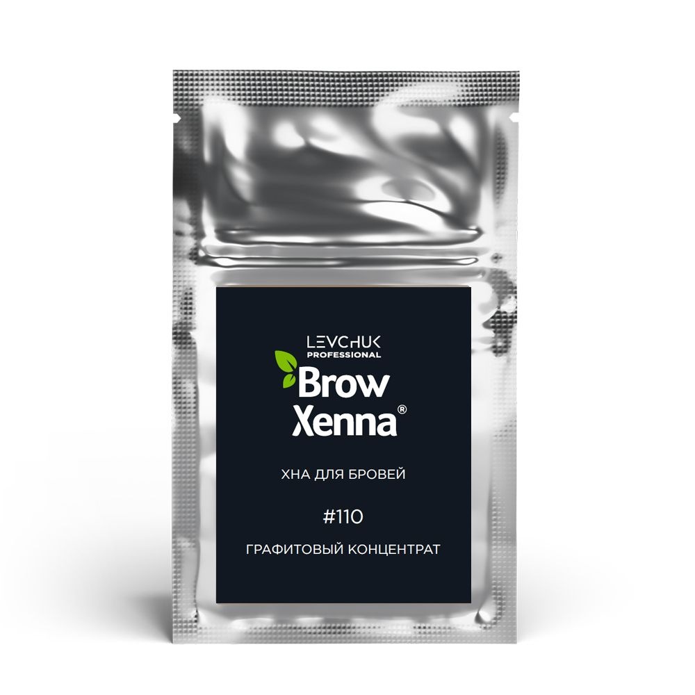BrowXenna, Хна для бровей #110, Графит, (midi-саше), 3 г, 1 шт.