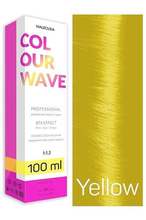Malecula, Корректор Colour Wave Yellow/Желтый, 100мл