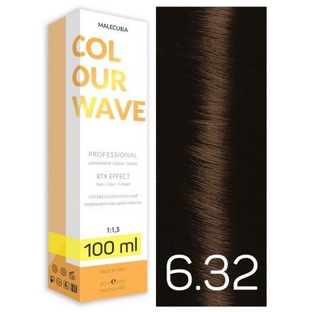 Malecula, Крем-краска 6.32 Dark Beige Brown/Темный Бежево-Коричневый, 100мл ЧЗ