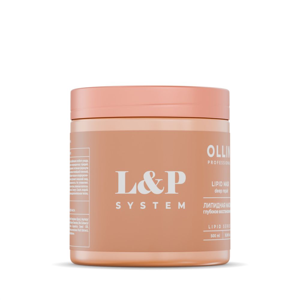 OLLIN PROFESSIONAL, Липидная маска для волос 500мл  