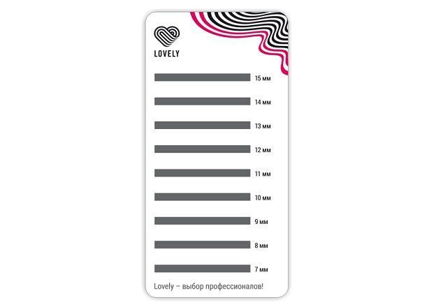 Lovely, Планшет для ресниц № 3