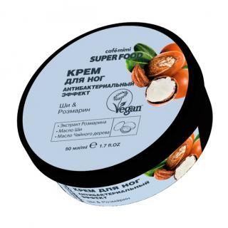 CAFE MIMI SF  Крем д/ног Антибактериальный эффект ШИ И РОЗМАРИН (стакан), 50 мл