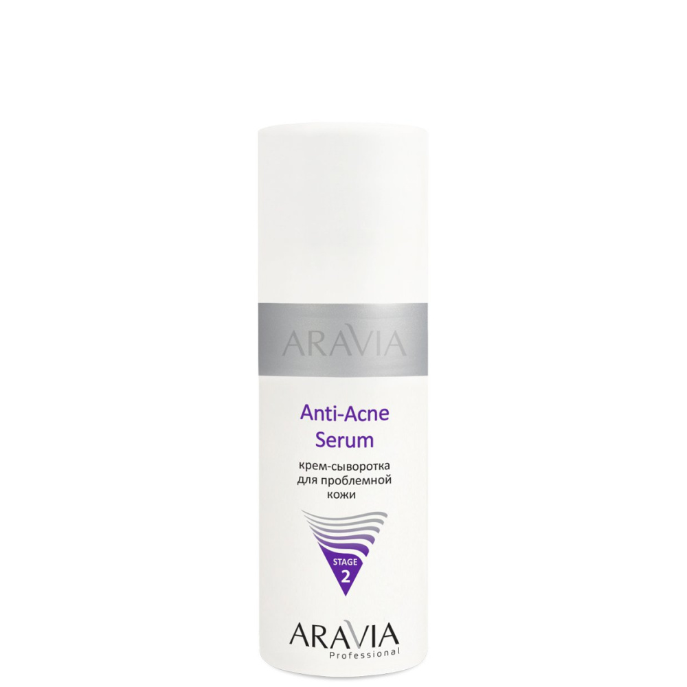 ARAVIA Professional 6107, Крем-сыворотка для проблемной кожи "Anti-Acne Serum", 150 мл