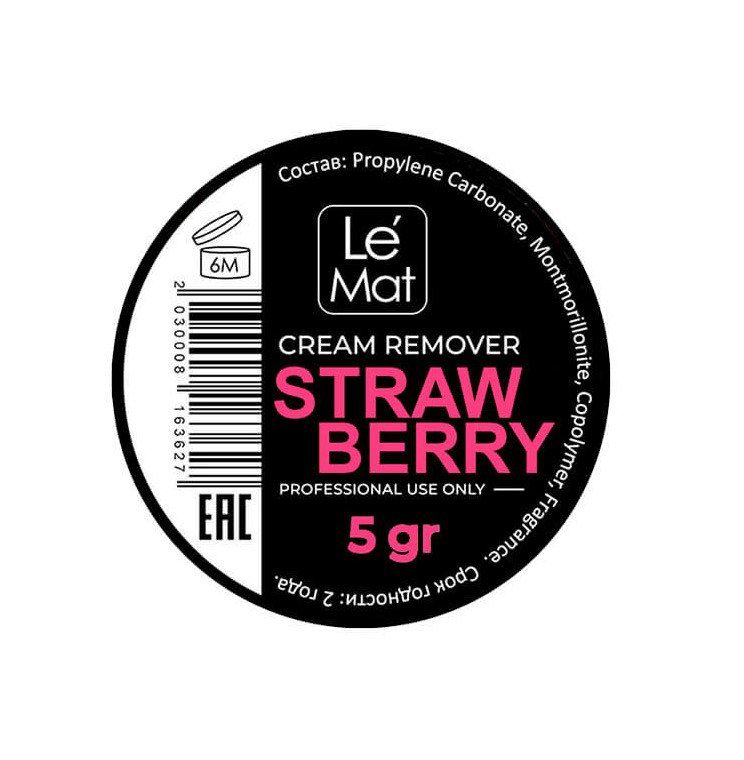 Le Maitre, Ремувер кремовый "Strawberry" 5 г ЧЗ