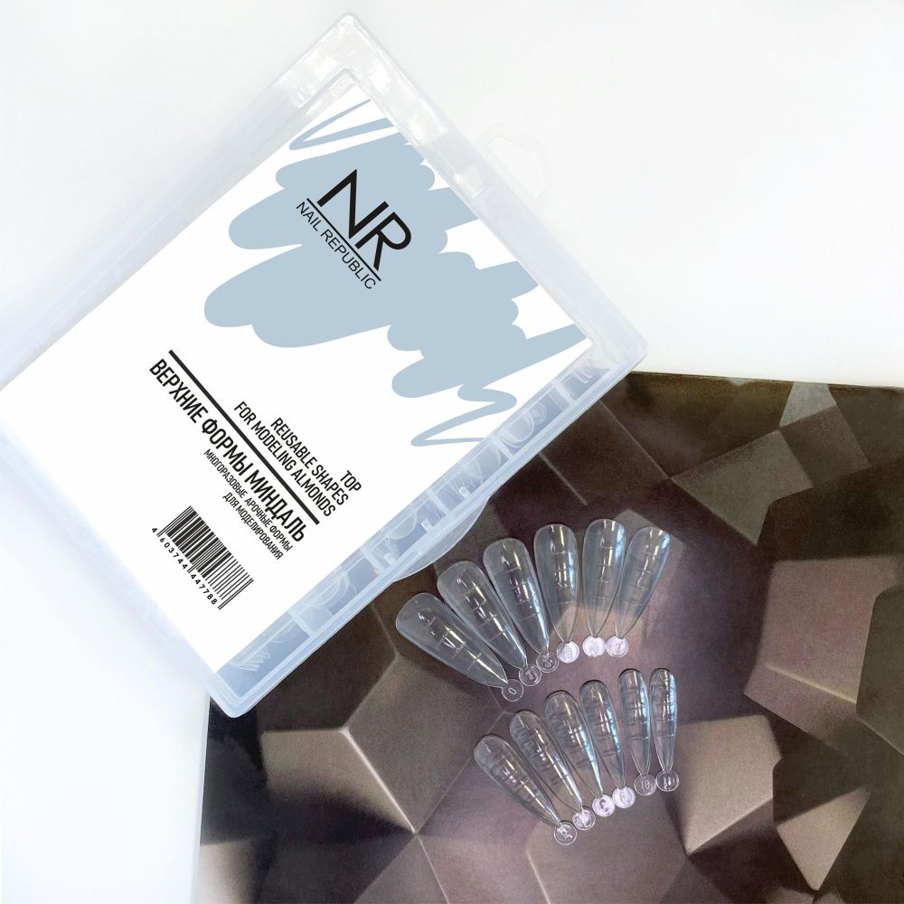 NR, Верхние арочные формы для моделирования, 120 шт