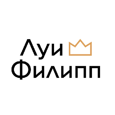 Луи Филипп