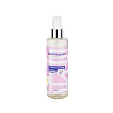 БЬЮТИГОЛИК, Масло для массажа лица, без отдушки, 200 мл