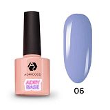 ADRICOCO, База для гель-лака Adry Base, жесткая, цветная №6 васильковое небо,  8 мл