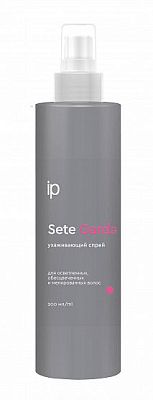 Несмываемый уход