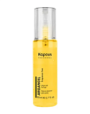 Kapous, Масло арганы для волос серии "Arganoil", 80 мл, арт.2825