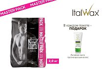 ItalWax, Воск горячий (пленочный) "POUR HOMME" (мужской), гранулы, 2кг (Ч/З)