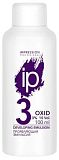 IP, Проявляющая эмульсия «impression professional» oxid 3 % (10 volume) /100 мл, арт.14605